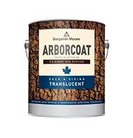 Peterson's Paint With advanced waterborne technology, is easy to apply and offers superior protection while enhancing the texture and grain of exterior wood surfaces. It’s available in a wide variety of opacities and colors.boom